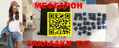 спиды Туймазы