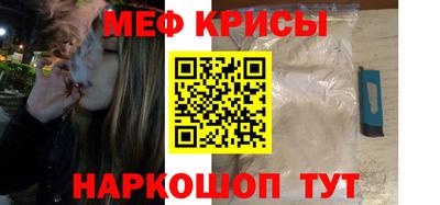 спиды Туймазы