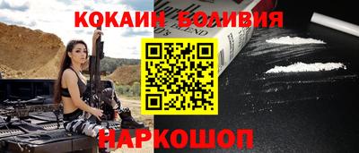 спиды Туймазы