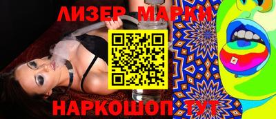 мяу мяу мука Тулун