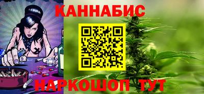 герыч Тула