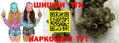 герыч Тула