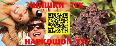 герыч Тула