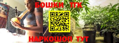 мяу мяу мука Тулун