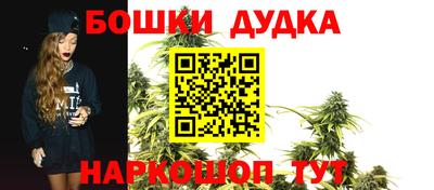 спиды Туймазы