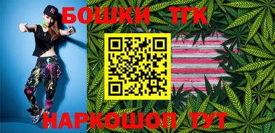 спиды Туймазы