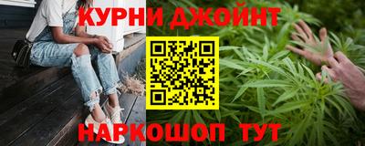мяу мяу мука Тулун