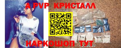 спиды Туймазы