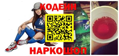 спиды Туймазы