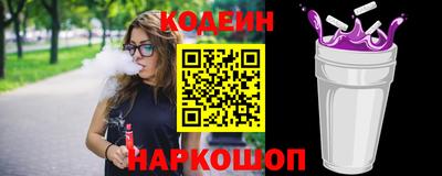 спиды Туймазы