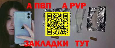 герыч Тула