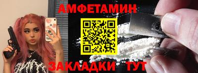 герыч Тула