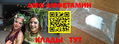 мяу мяу мука Тулун