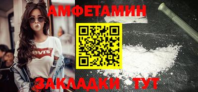 мяу мяу мука Тулун