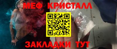 герыч Тула