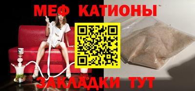 спиды Туймазы