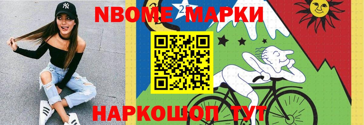 LSD-25 экстази кислота  Вход с VPN  LSD-25 экстази ecstasy  Мытищи 